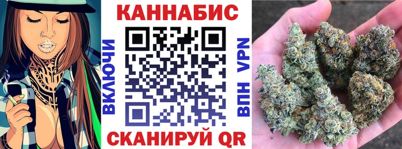 Виды наркотиков купить Новороссийск Cocaine  А ПВП  Каннабис  Мефедрон 