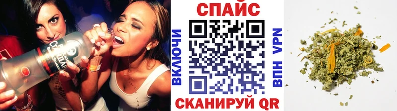 БУТИРАТ оксана  Новороссийск 