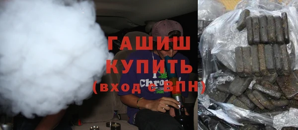 бутират Алексин