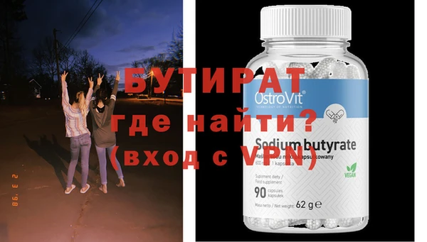 винт Алзамай