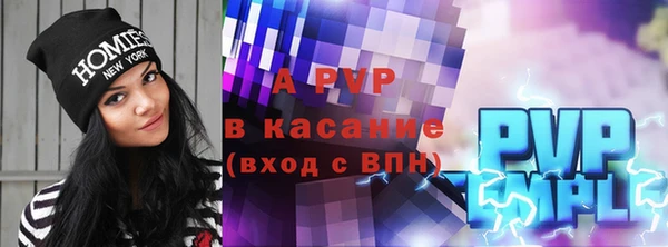 винт Алзамай