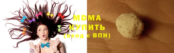 винт Алзамай
