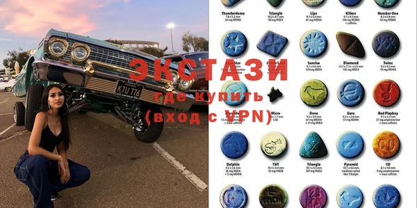 винт Алзамай