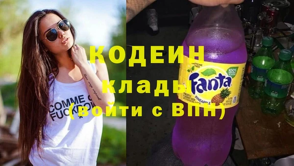 бутират Алексин
