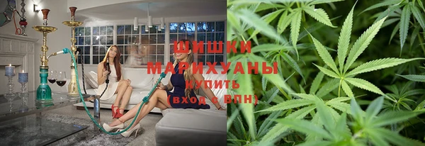 каннабис Алексеевка
