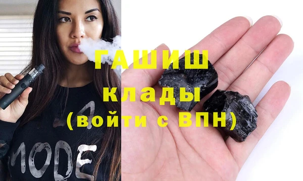 каннабис Алексеевка