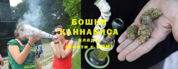 каннабис Алексеевка