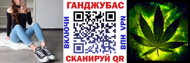 сколько стоит  omg онион  Бошки марихуана LSD WEED  Новороссийск 